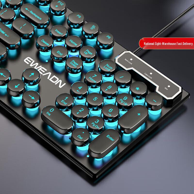 Qianxingzhe GX330 Wired Mechanical Gaming Keyboard