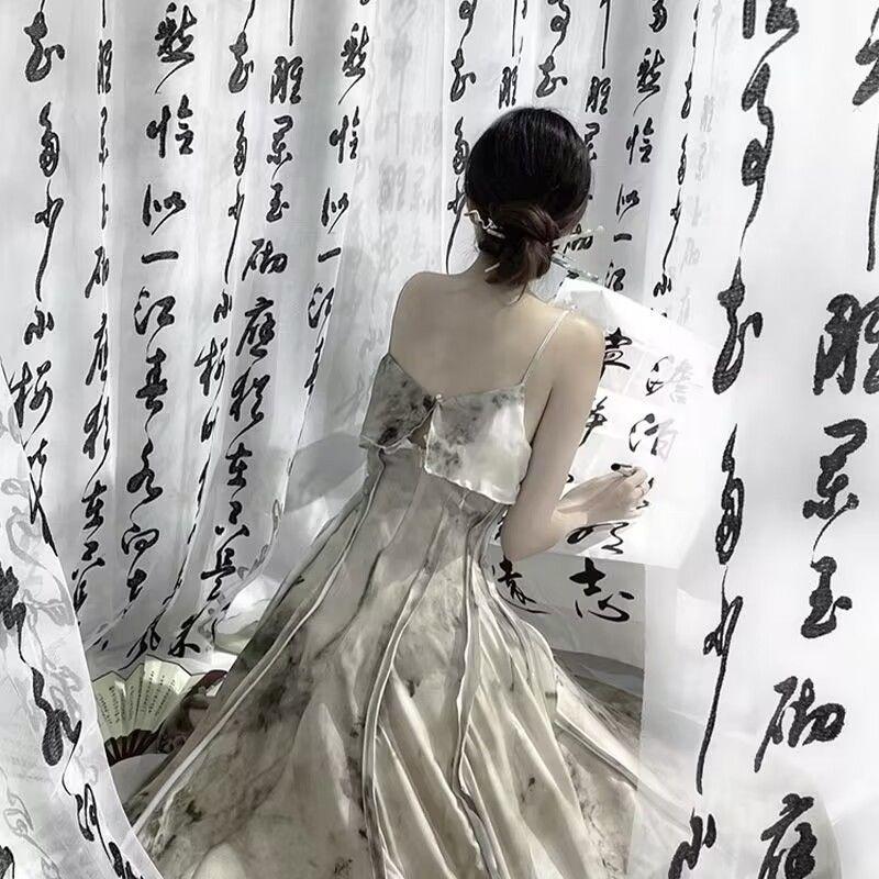 Chinese Style Tulle Sheer Curtains Chinese Character Transparent Window Curtain Calligraphy Draperies Decor Partition Curtains