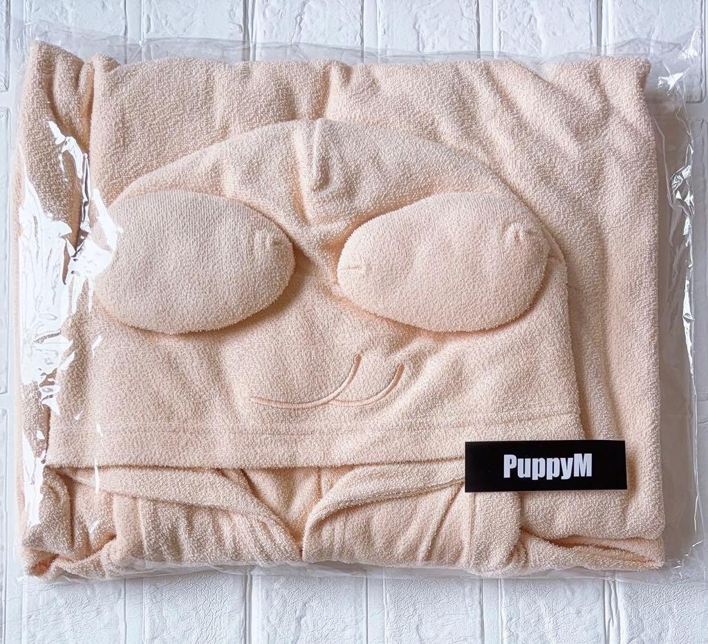 [USED] Stray Kids POPUP Sauna Poncho PapiM Seungmin