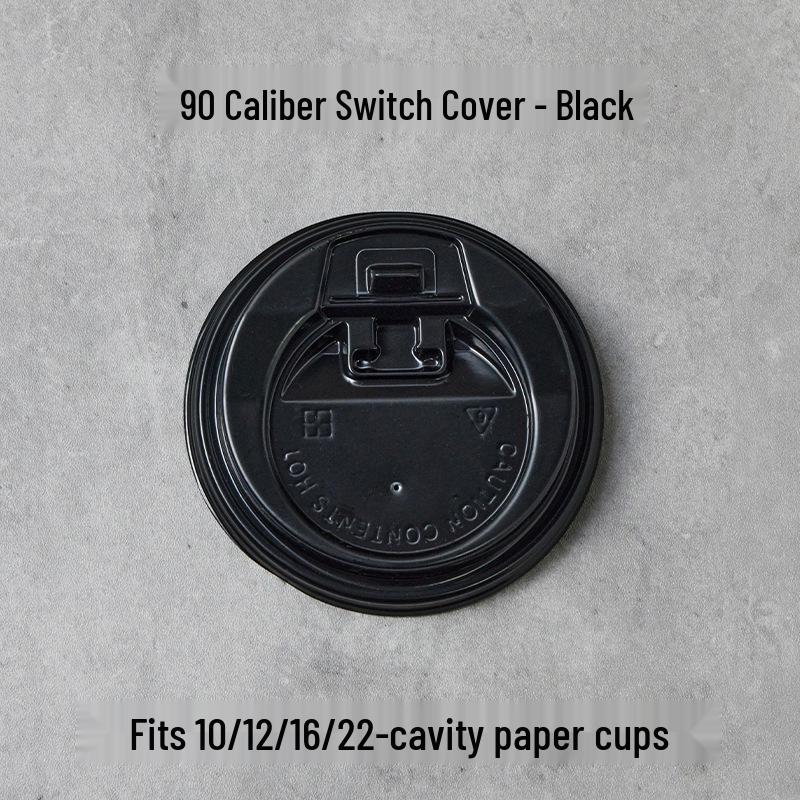 Cork Disposable Coffee & Milk Tea Paper Cup with Lid - Customizable and Portable In Various Sizes