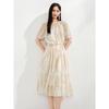 Jiuzi Anna Kou Blend Print Irregular Cut Design Sense Dress