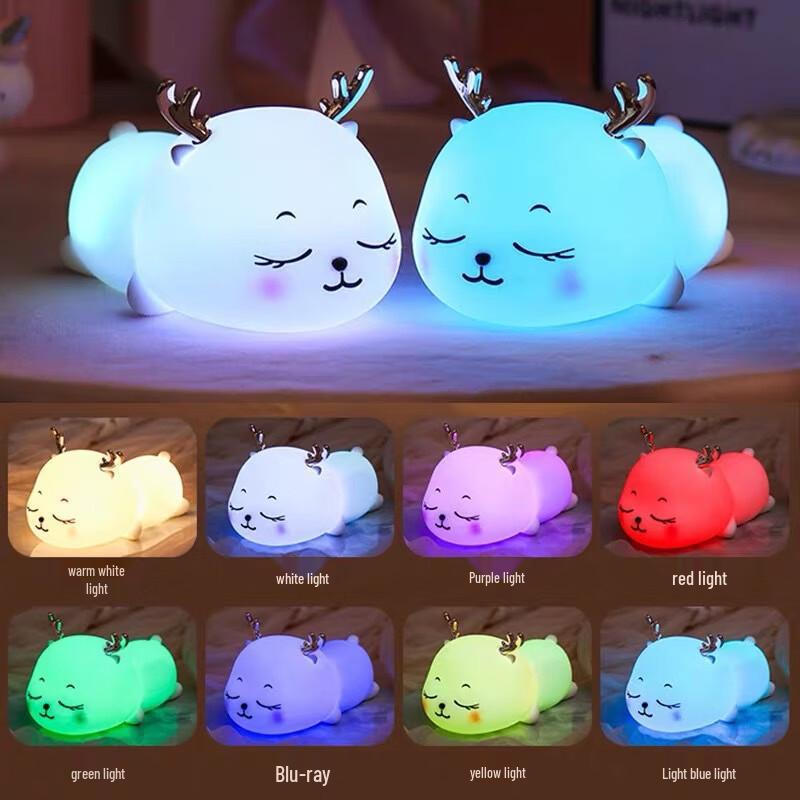Fawn Silicone Pat Night Light