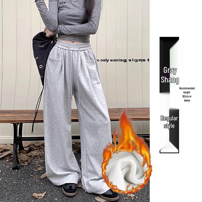 Women's Wide Leg High Waist Drapey Trousers - Spring/Autumn 2025, Loose Slimming Floor-Length Casual Pants.