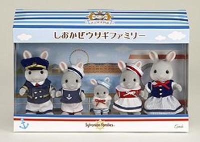 [Édition Limitée Yokohama] Famille Lapin Brise Marine Sylvanian