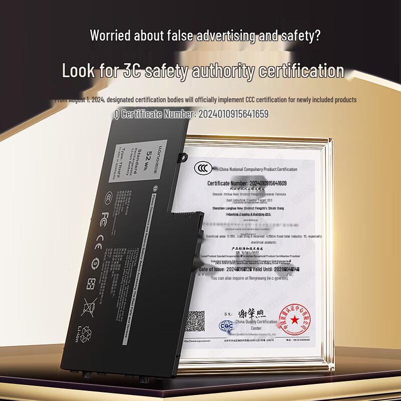 

llano Laptop Battery for Dell Inspiron 14-5447 15-5547