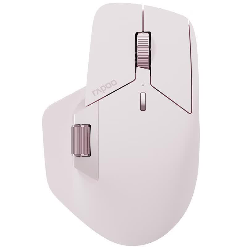 Rapoo MT760 Multi-Mode Ergonomic Wireless Mouse - Pink