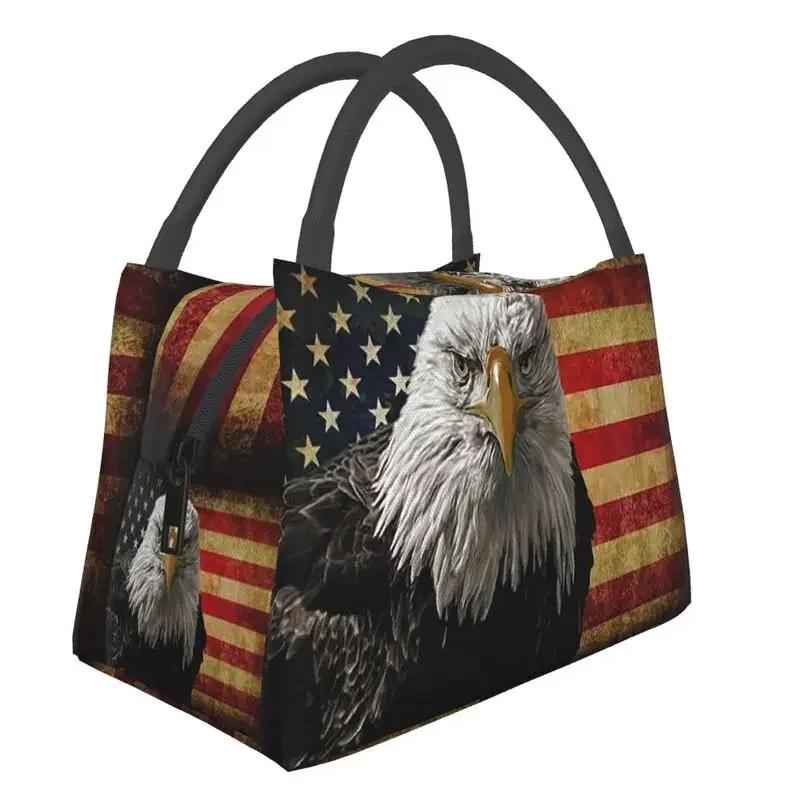 Tafzimth Kabyle Fibula Style Insulated Lunch Tote Bag for Women Ethnic Geometric Berber Portable Cooler Thermal Food Lunch Box