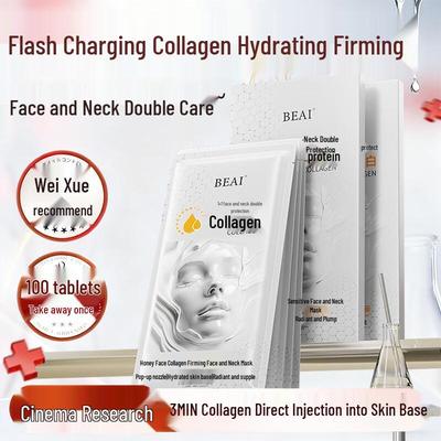 Collagen Infusion Anti-Aging Face & Neck Mask
