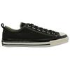 Fragment Design x Various Artists x Converse Chuck Taylor All Star Low Aged - Black Men Sneakers 1SE348