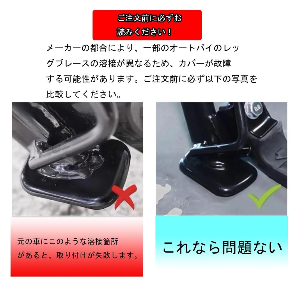 MAORANG für Honda Cross Cub CC110 2020-2024 Aluminium Seitenständerverbreiterung Ständerplatte Pad Motorradzubehör (Titanfarbe)