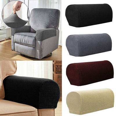1 Pair Removable Arm Stretch Sofa Couch Chair Protector Armchair Covers Armrest