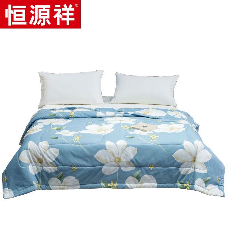 

Hengyuanxiang Floral Soft Summer Comforter
