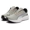 PUMA Scend Pro Engineered 'Concrete Grey' Men's 378777-02