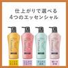 [Large Capacity] Essential Moist Conditioner Refill 1080ml