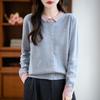 Color Block Fine Wool Knit Cardigan for Women - Small Lapel Embroidered Sweater, Casual Versatile Autumn/Winter Top
