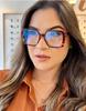 Women's Trendy Large Frame Anti-Blue Light Glasses - Cross-Border Myopia Douyin Style