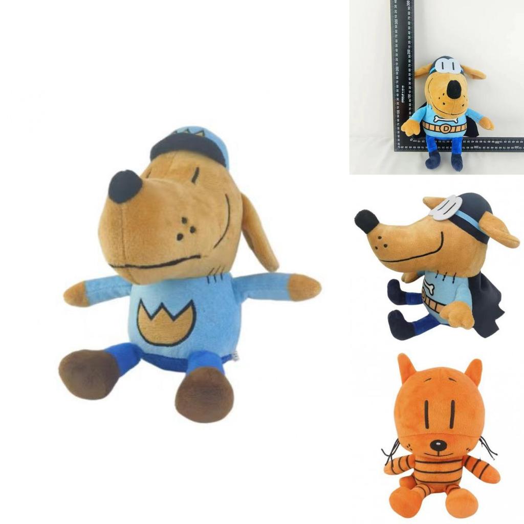 Lovable Dog Man Plush Toy With Colorful Designs And Charming Cartoon Features