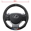 3D Car Racing Steering Wheel Cover Anti Slip Protection Casing For Lexus LS LC IS350 ES300 GS350 CT200h GX460 LX570 RX500h NX300