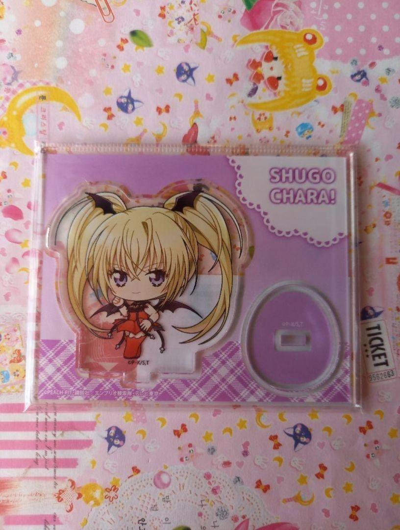 

[USED] Shugo Chara! Acrylic Stand D