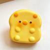Squishy Cat Toast Stress Relief Toy With Slow Rebound For Relaxation And Hand Exercise