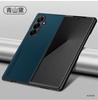 Leather Funda for Samsung Galaxy Z Fold 8 Fold 7 6 5 4 3 Case Fashion Fiber Texture PU Leather + Plastic Hard Protect Cover Capa