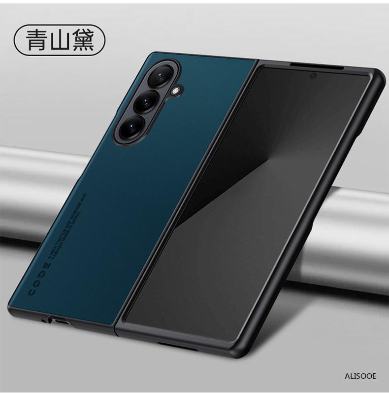 Leather Funda for Samsung Galaxy Z Fold 8 Fold 7 6 5 4 3 Case Fashion Fiber Texture PU Leather + Plastic Hard Protect Cover Capa