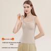 Cosmo Lady Women's Wool Silk Thermal Vest with Built-in Bra