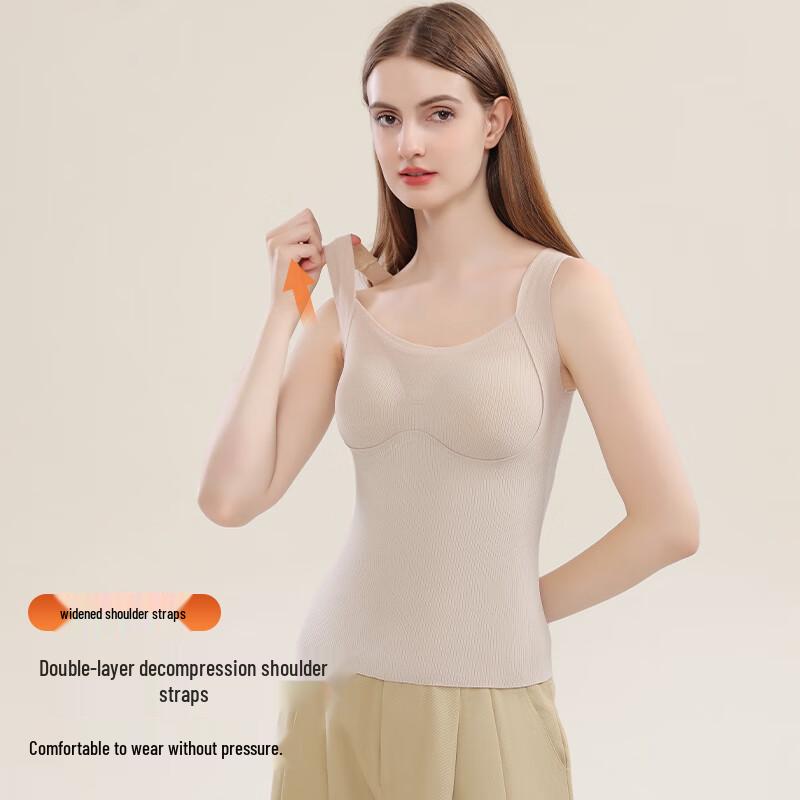 Cosmo Lady Women's Wool Silk Thermal Vest with Built-in Bra