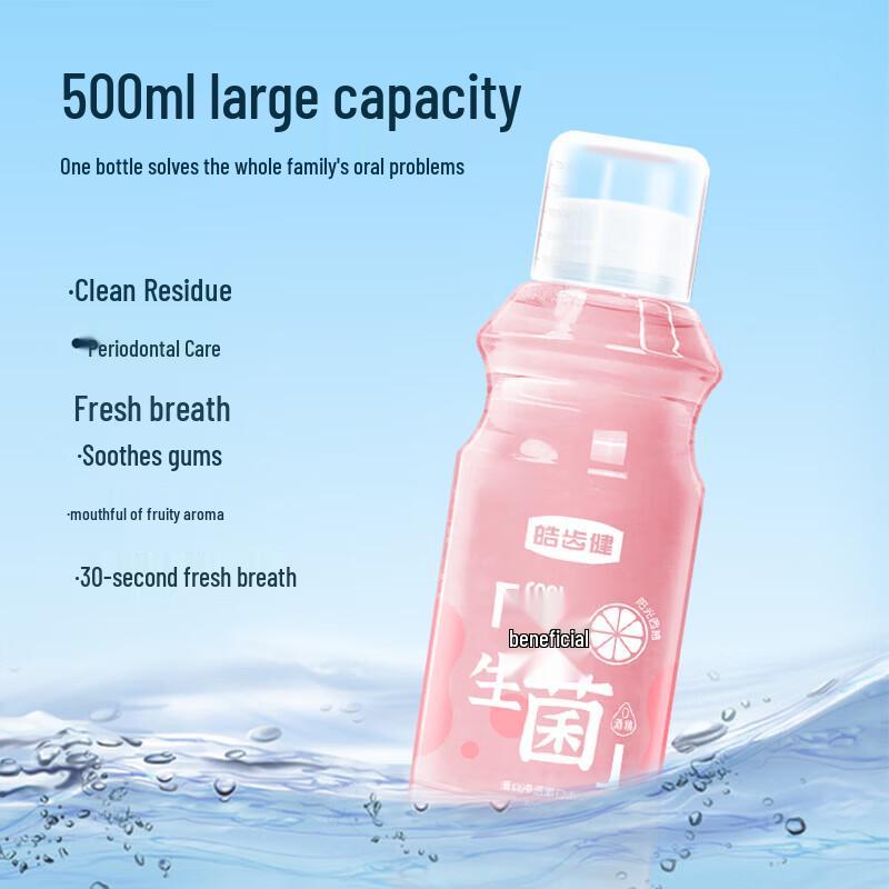 Can Half Probiotic Mouthwash