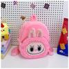 Double Backed Canvas Crossbody, Loose Change Plush Bag, Doll, Children's Backpack