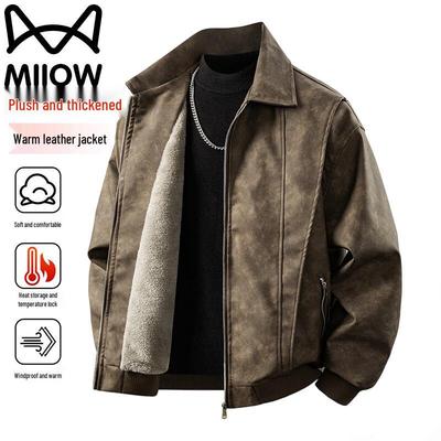 MaoRen Men's Winter Warm Faux Leather Padded Jacket