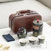 ZISIZ Ancient Charm Ceramic Travel Tea Set