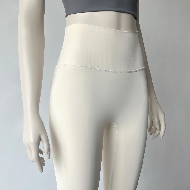 Women's High-Waist Nude Feel Slimming Yoga & Running Pants