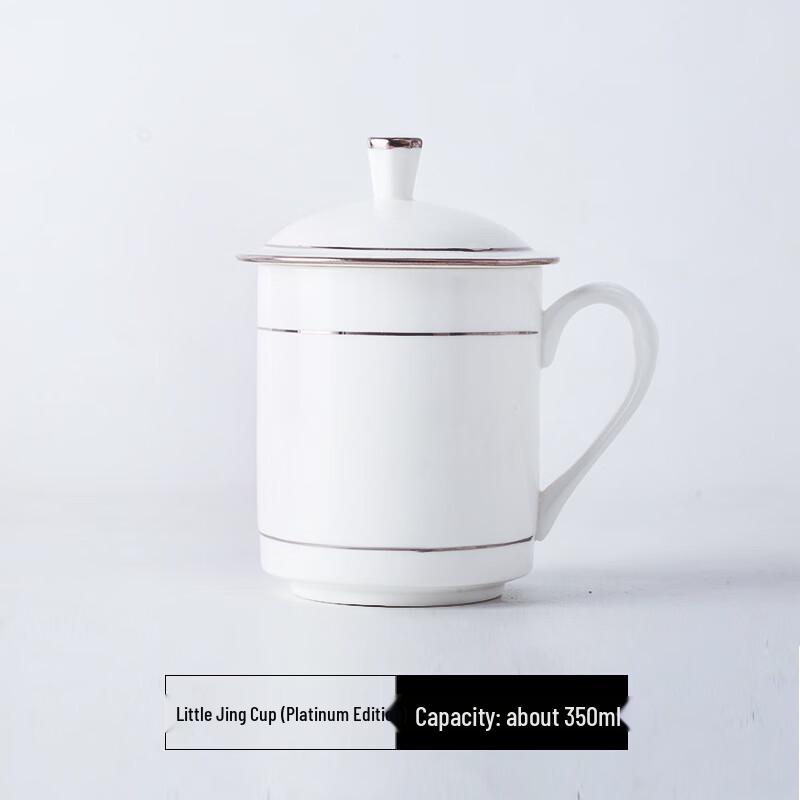 Cheng Jue Ceramic Office Tea Cup with Lid