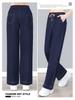 High-Waist elastische Jeans - Frühling/Herbst 2026 Lockerer Schnitt Stretch Schlankmachende Gerade Hosen