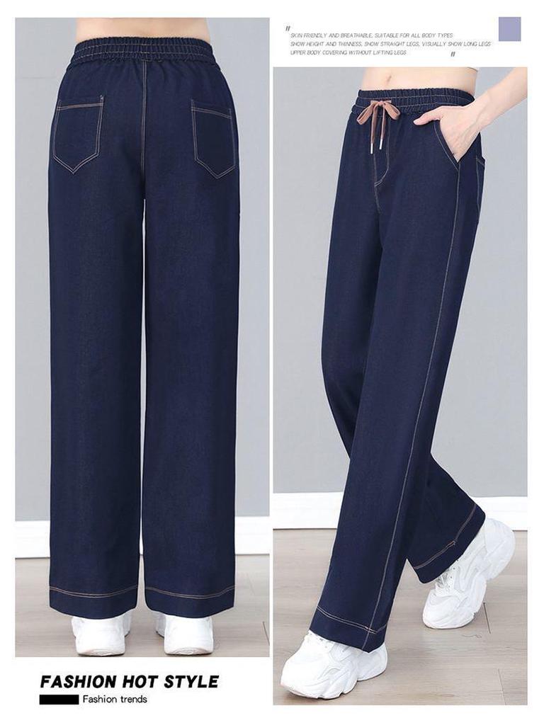 High-Waist elastische Jeans - Frühling/Herbst 2026 Lockerer Schnitt Stretch Schlankmachende Gerade Hosen