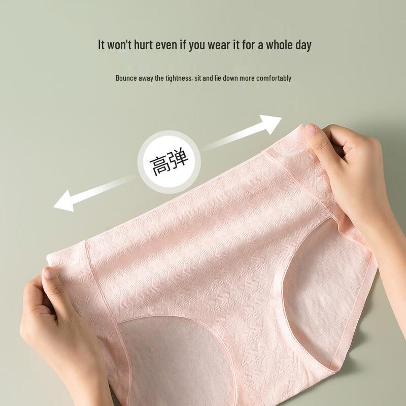 Miiow Women's High-Waist Tummy Control Cotton Briefs