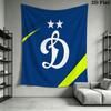 Dynamo Moscow Glory Wall Hanging Printed Fabric Blanket Decorative Tapestries for Bedroom Living Room Home Decor