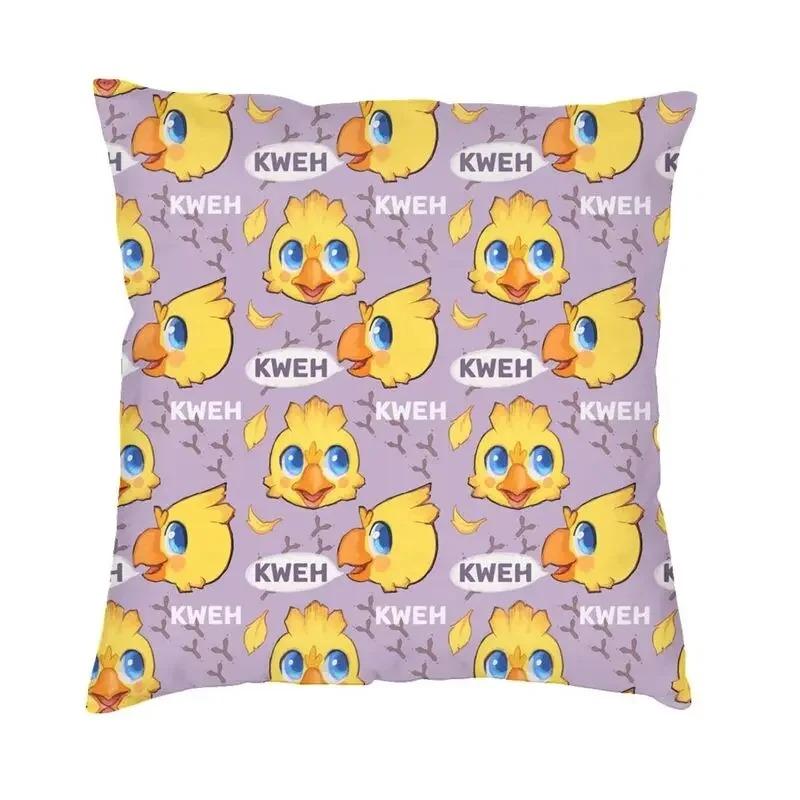 Final Fantasy Moogle Cushion Covers Sofa Home Decorative Square Throw Pillow Case 45x45 decorative pillows home decor