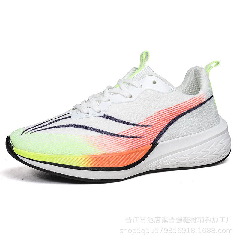 Chitu 6pro Sports Running Shoes Shock Absorption Technology Breathable Mesh Sports Shoes Sports Students Sports Meeting Training Running Shoes Men
