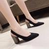 Women's Chunky Slingback Mule Casual Pointy Pumps Retro Office High Heels Women's New Stretch Band Set Mary Jane Shoes