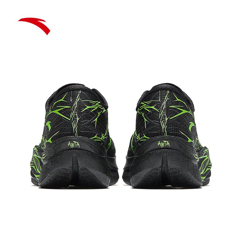 Anta C202 6 Thorns Carbon Plate Marathon Racing Running Shoes for Men