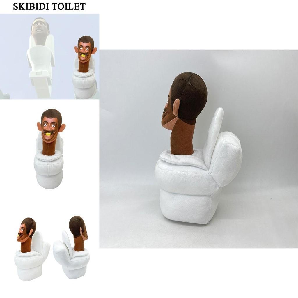 Skibidi Toilet Plush Hilarious And Creative Stuffed Toy For Pranking Friends!