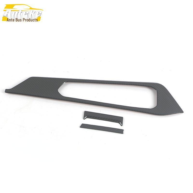 Binrui COOL Stainless Steel Center Console Shift Lever Sticker - Fits 22 Models