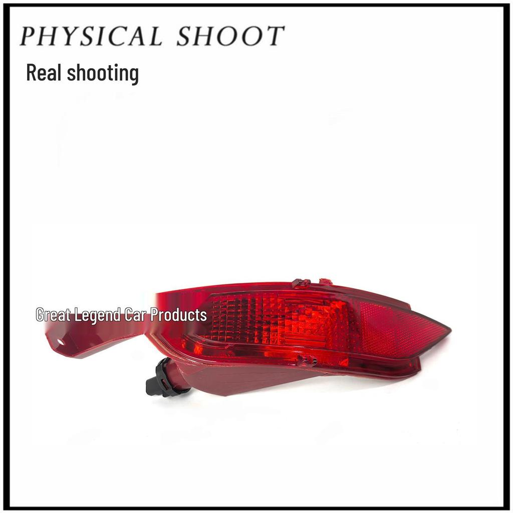 09-13 Fiesta Hatchback Rear Bumper & Fog Light