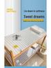2025 Smiley Face Cotton Soybean Fiber Dorm Mattress