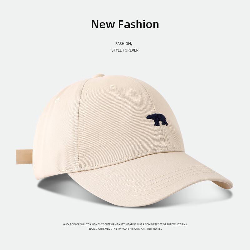 Широкополая бейсболка Jun Bie с вышивкой белого медведя Adjustable 55-58cm