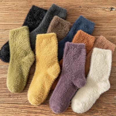 Damen Herbst und Winter Warme Nerz Fleece Schlauchsocken Plüsch Schlafsocken Wadenlange Strumpfwarensocken