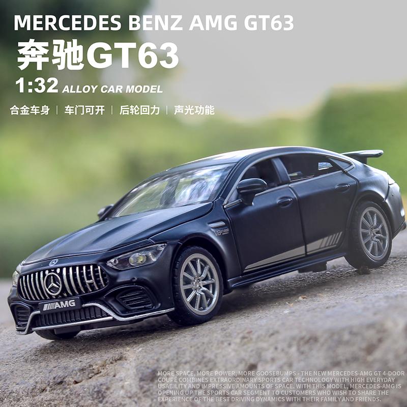 1:32 Mercedes Benz AMG GT63 German AMG Sports Sedan Alloy Car Diecasts & Vehicles Car Model Miniature Scale Model Car For Friend