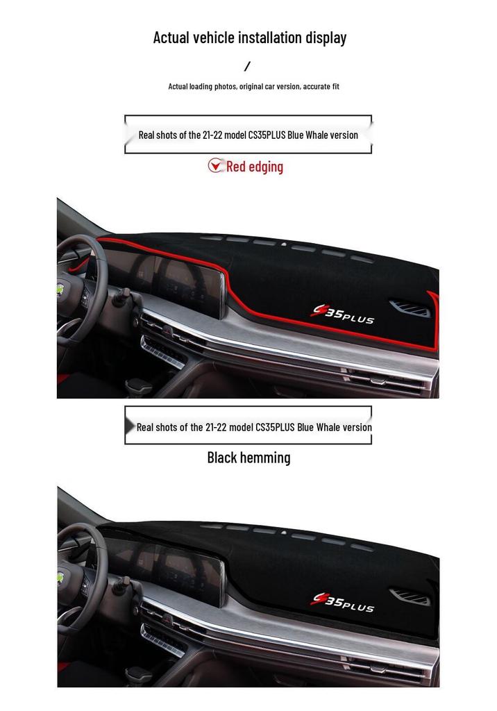 2023 Changan CS35 PLUS Dashboard Sunshade & Decorative Pad